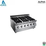 Gas Range 6-Burner