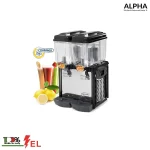 Cold Drink Dispenser Cofrimell 2 Bowl | Commercial Drink Dispenser