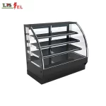 cake display chiller 150 