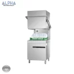 Hood Type Dishwasher | comenda dishwasher RC07 | COMENDA RC07 HOOD TYPE DISHWASHER | dishwasher machine | Undercounter dishwashers for hotels and restaurants - Dubai | Dishwasher