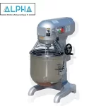 Professional Planetary mixer 20 litres