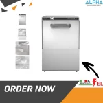 Dishwasher Machine | UNDER COUNTER DISHWASHER | Highly reliable electronic professional dishwashers | Professional electronic multifunction dishwashers | Professional dishwashers | Buy Dishwashers Online at Best Price in UAE, Professional Undercounter Dishwashing Machine
