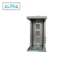 SHAWARMA MACHINE single