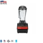VM10089 Vitamix Vita-Prep 3 Blender