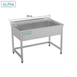 pot wash sink 140