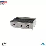 Gas lava Rock Griddle 6036CBF