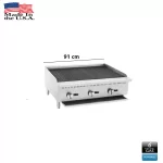 LAVA STONE GRIDDLE ATRC-36