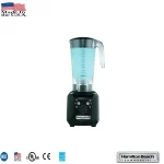 Hamilton Beach Blender HBH450