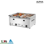 gas lava stone grill 70 TABLE