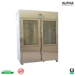 meat display chiller