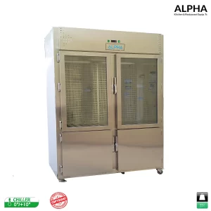 meat display chiller