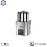 Cutter Mixer 3.5 LT Miska