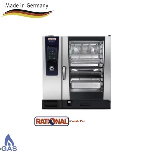 Rational iCombi Pro G 6-1/1 Gas | Restaurant Kitchen Equipment | bespoke kitchenware | Restaurant Kitchen and Bakeries equipment