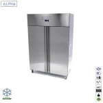 Double Door Upright Freezer GN1410BT, Upright Freezer - Stainless Steel Door | Upright Stainless Steel Freezer DOUBLE DOOR