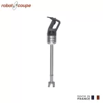 ULTRA POWER MIXER MP550