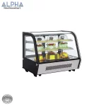 Cake Display Chiller 900 | cake display chiller countertop | countertop cake display chiller | Cold Showcase | COLD SHOWCASE CS900CT | Cake Showcase Chiller