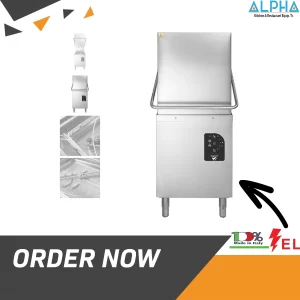 Dishwasher Machine T110E | Highly reliable electronic professional dishwashers | Professional electronic multifunction dishwashers | Professional dishwashers | Buy Dishwashers Online at Best Price in UAE | hood dishwasher commercial dishwasher high-speed dishwasher low water consumption dishwasher pizza dishwasher Gastronorm dishwasher efficient kitchen equipment foodservice equipment restaurant equipment